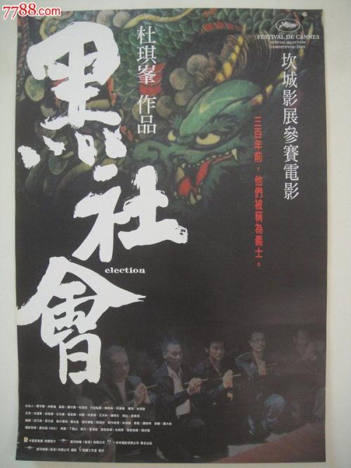 高中毕业证可以代领吗?